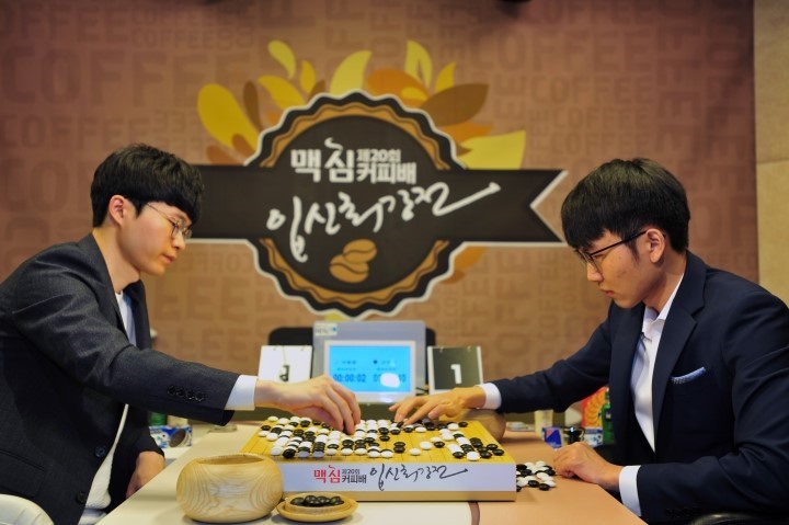 신진서, 마침내 역대 최연소 입신 최강자가 됐다